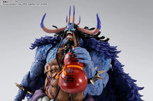 Cargar imagen en el visor de la galería, S. H. FIGUARTS KAIDO (Man-Beast Form)