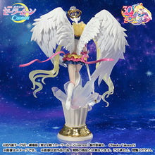 Cargar imagen en el visor de la galería, FIGUARTS ZERO CHOUETTE ETERNAL SAILOR MOON