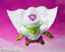 Cargar imagen en el visor de la galería, S. H. FIGUARTS PICCOLO MINI DAIMA