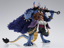 Cargar imagen en el visor de la galería, S. H. FIGUARTS KAIDO (Man-Beast Form)