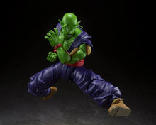 Cargar imagen en el visor de la galería, S. H. FIGUARTS PICCOLO SUPER HERO