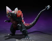 Cargar imagen en el visor de la galería, S.H. MONSTER ARTS SPACEGODZILLA