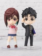 Cargar imagen en el visor de la galería, FIGUARTS MINI OKARUN