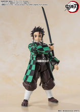 Cargar imagen en el visor de la galería, S. H. FIGUARTS TANJIRO KAMADO