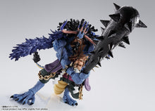 Cargar imagen en el visor de la galería, S. H. FIGUARTS KAIDO (Man-Beast Form)