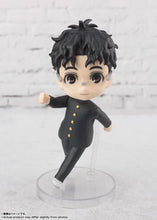 Cargar imagen en el visor de la galería, FIGUARTS MINI OKARUN