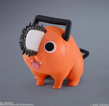 Cargar imagen en el visor de la galería, S.H.FIGUARTS DENJI