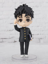 Cargar imagen en el visor de la galería, FIGUARTS MINI OKARUN