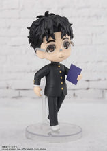 Cargar imagen en el visor de la galería, FIGUARTS MINI OKARUN