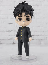 Cargar imagen en el visor de la galería, FIGUARTS MINI OKARUN
