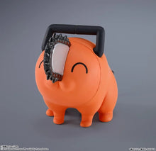 Cargar imagen en el visor de la galería, S.H.FIGUARTS DENJI