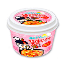 Cargar imagen en el visor de la galería, TOPOKKI CARBONARA BULDAK 179g
