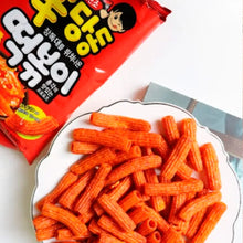 Cargar imagen en el visor de la galería, BOTANA DE TOPOKKI