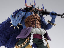 Cargar imagen en el visor de la galería, S. H. FIGUARTS KAIDO (Man-Beast Form)