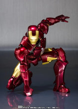 Cargar imagen en el visor de la galería, S.H. FIGUARTS IRON MAN 2: MK4 - 15 ANIV.