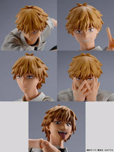 Cargar imagen en el visor de la galería, S.H.FIGUARTS DENJI