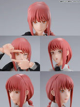 Cargar imagen en el visor de la galería, S.H. FIGUARTS MAKIMA