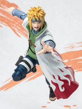 Cargar imagen en el visor de la galería, S. H. FIGUARTS MINATO NAMIKAZE