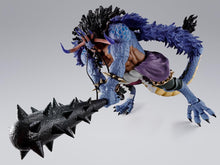 Cargar imagen en el visor de la galería, S. H. FIGUARTS KAIDO (Man-Beast Form)