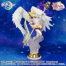 Cargar imagen en el visor de la galería, FIGUARTS ZERO CHOUETTE ETERNAL SAILOR MOON