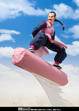 Cargar imagen en el visor de la galería, SH Figuarts Tao Pai Pai