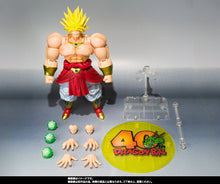 Cargar imagen en el visor de la galería, PREVENTA - SH FIGUARTS BROLY 40 ANIVERSARIO