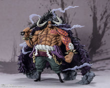 Cargar imagen en el visor de la galería, FIGUARTS ZERO KAIDO KING OF THE BEASTS