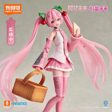 Cargar imagen en el visor de la galería, PREVENTA - Fantastics Series Sakura Miku Blokees
