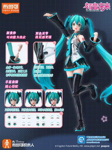 PREVENTA - FANTASTIC EDITION HATSUNE MIKU PREVENTA