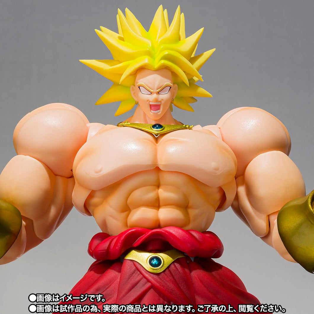 PREVENTA - SH FIGUARTS BROLY 40 ANIVERSARIO