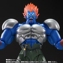 Cargar imagen en el visor de la galería, PREVENTA - SH FIGUARTS FUSION ANDROID 13
