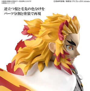 KYOJURO RENGOKU BANDAI HOBBY MODEL KIT